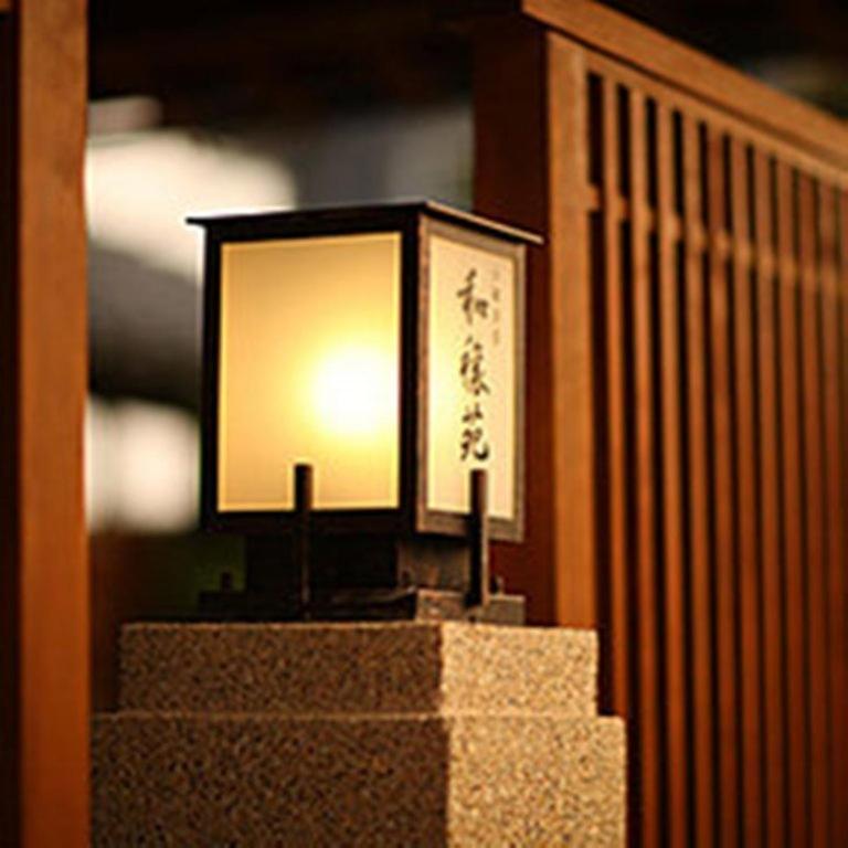 Wajoen Hotel Fuefuki Exterior foto